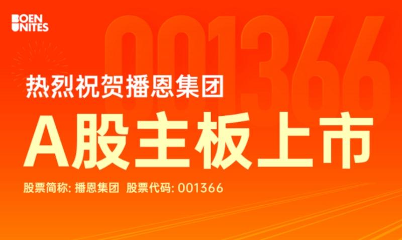 1678168351719963.jpg 143_副本.jpg