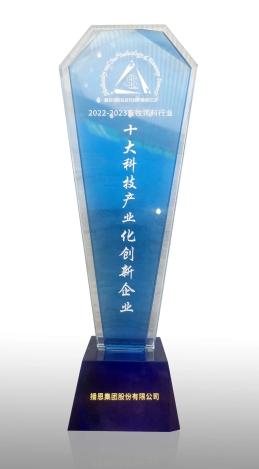 1681977212514553.jpg 4951_副本.jpg