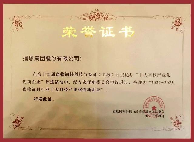 1681977221500067.jpg 4924_副本.jpg