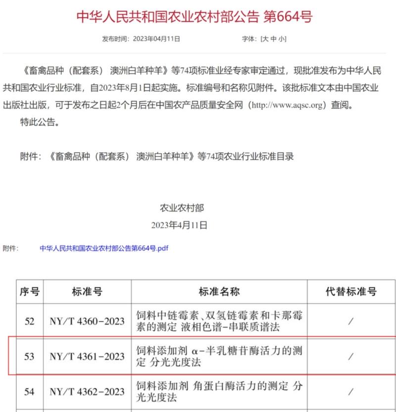 y.cn_副本.jpg