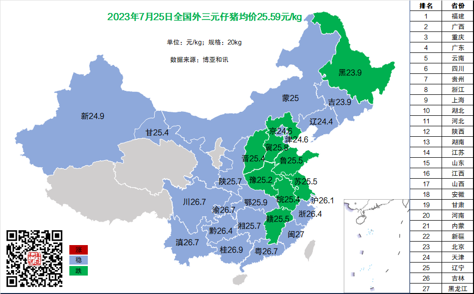 UJTO@{}F75V93]0JZ]~HTW4.png