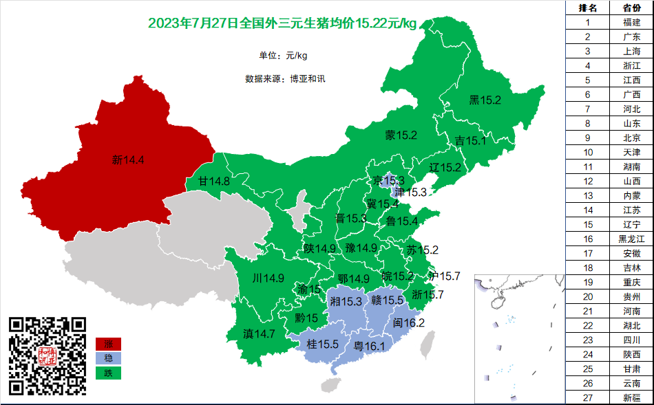 %I{LCH_4ZZ7NKY[B27PB5@I.png