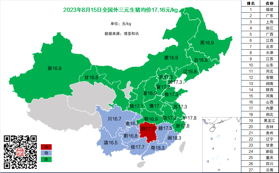 FZ8LPQ8%[M$V`LC~4MK7542.png