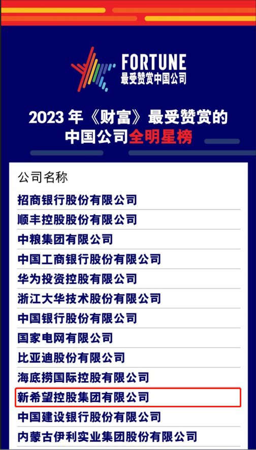 1700718771597693.png