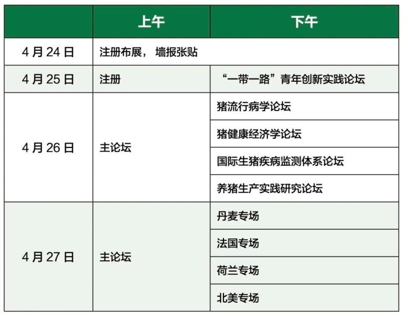1708304878909638.jpg dde_副本.jpg