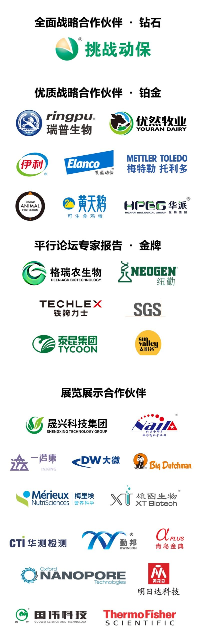 1716251953483980.jpg 310_副本.jpg