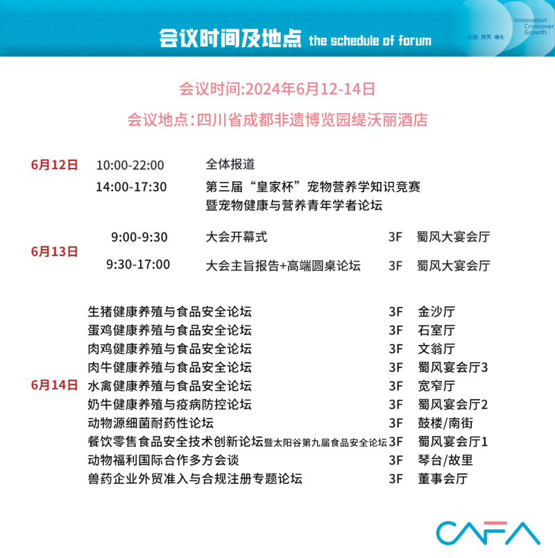 1716252292683313.png 205_副本.png