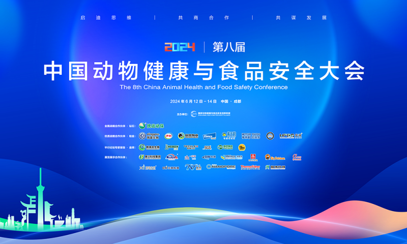 1716252303611915.png 204_副本.png