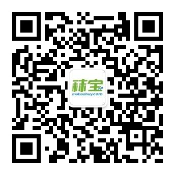 秣寶.jpg