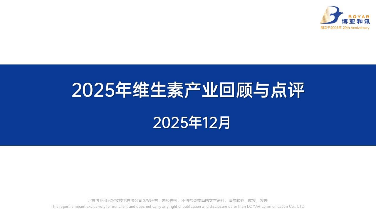 幻燈片1.JPG