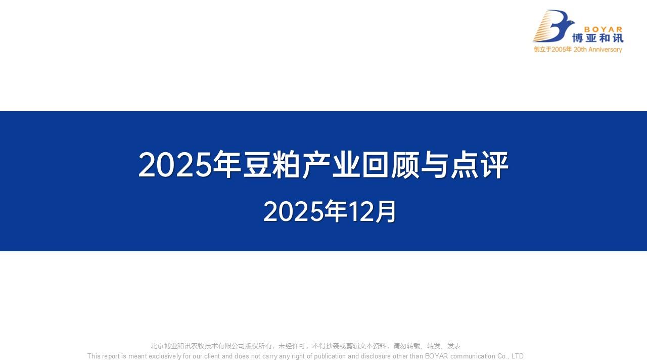 幻燈片1.JPG
