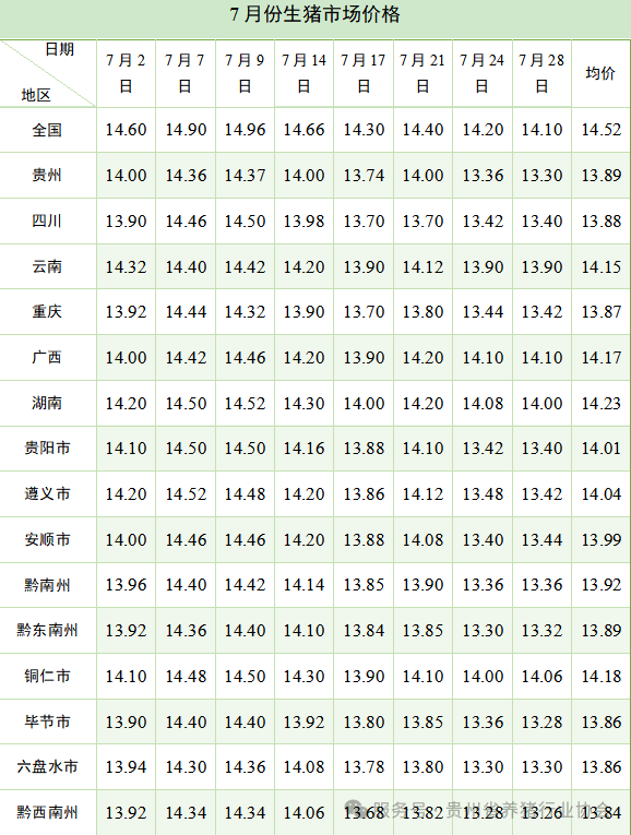 640 (2).png
