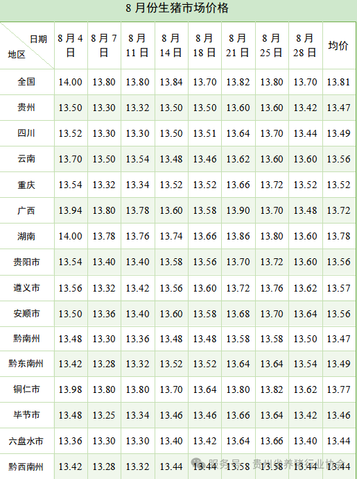 640 (4).png