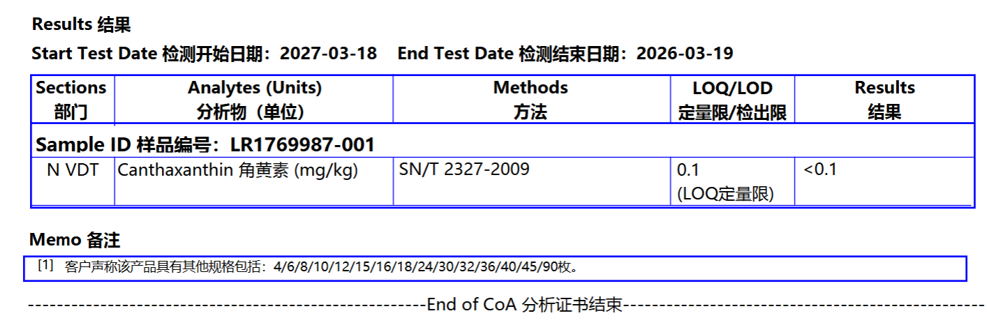 微信圖片_2026-03-26_134149_452.png