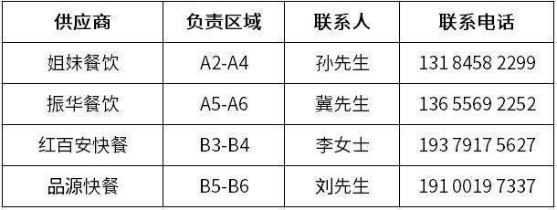 85.jpg