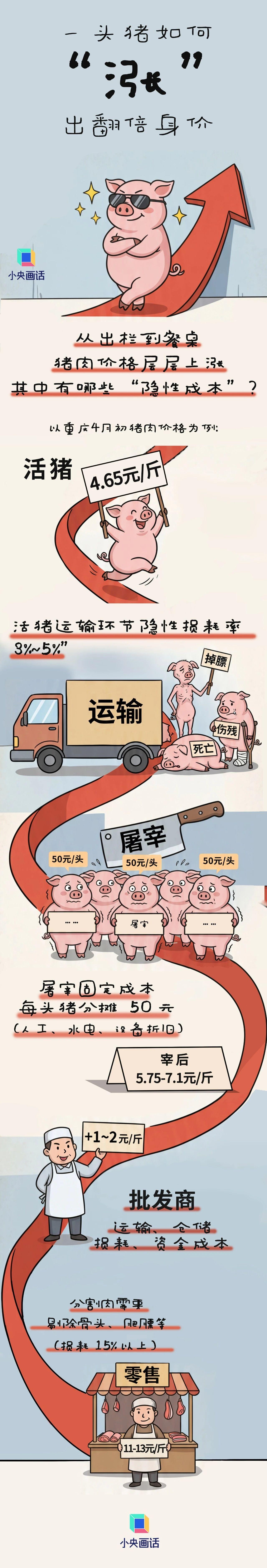 微信圖片_20260414112324.jpg
