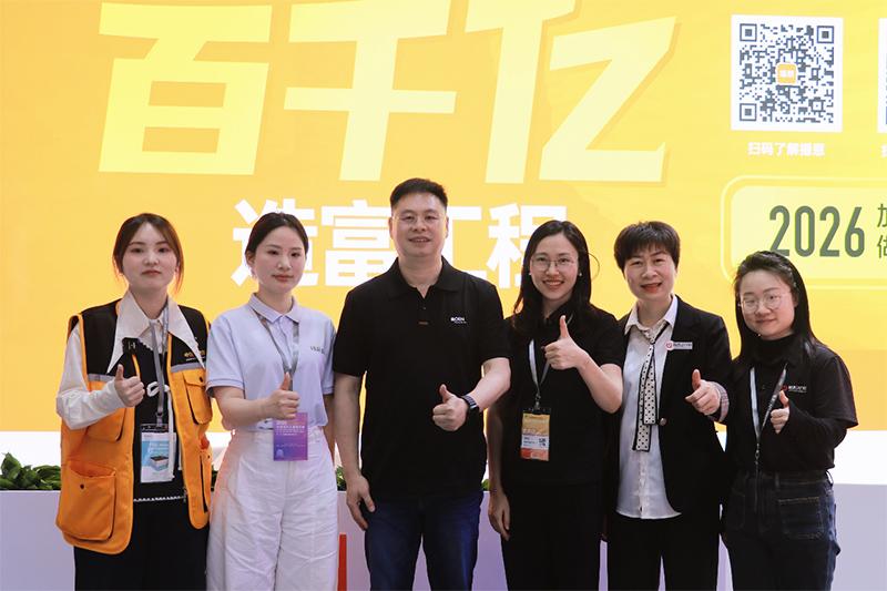 微信圖片_2026-04-21_142844_216 副本.jpg