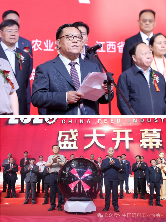 1776906491593373.png 微信圖片_2026-04-23_085043_888.png