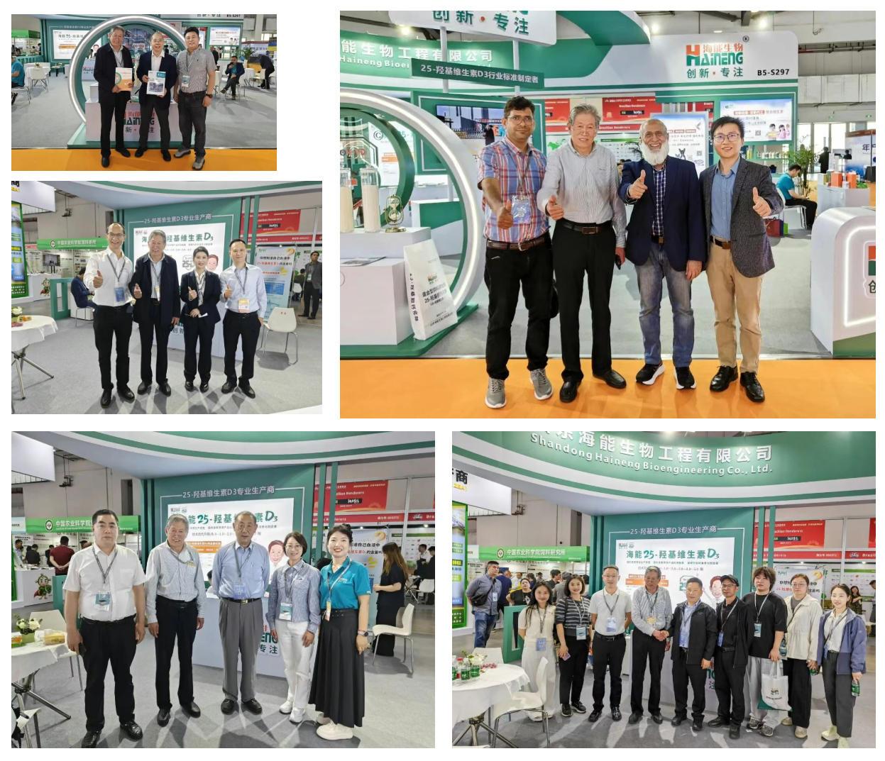 1776936986903444.jpg