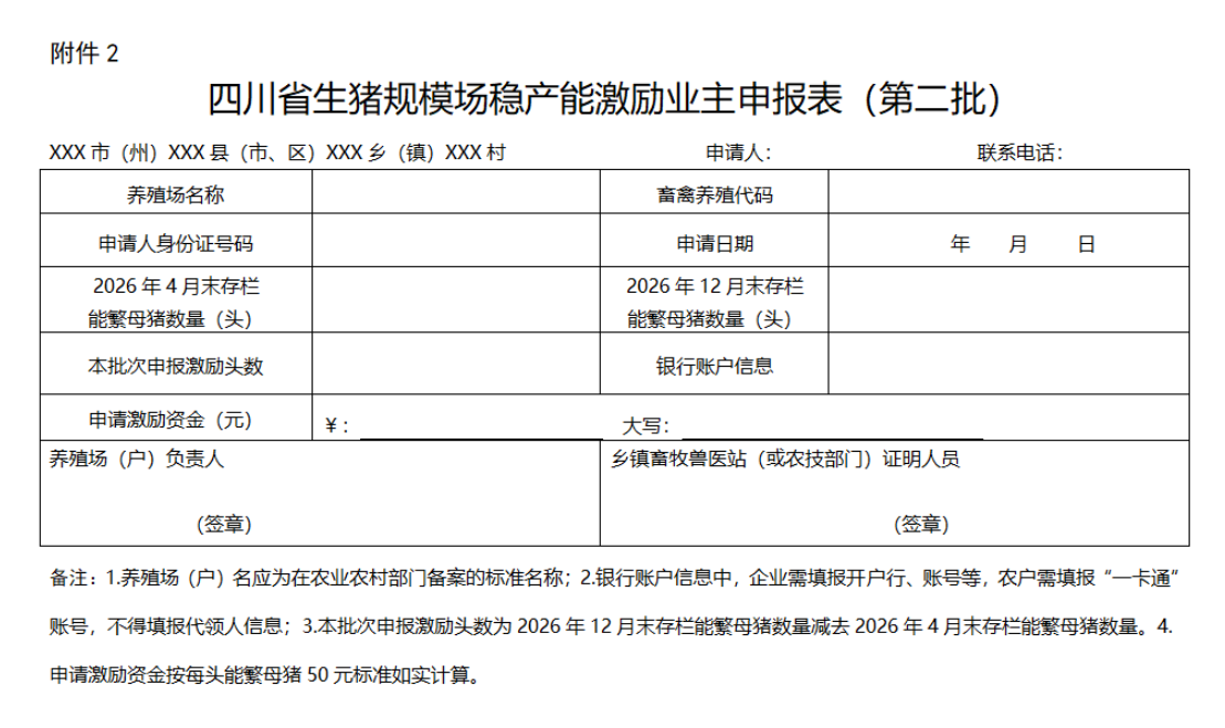 b988c0ab-cb24-4a82-9e9b-312b1a38c3a9.png