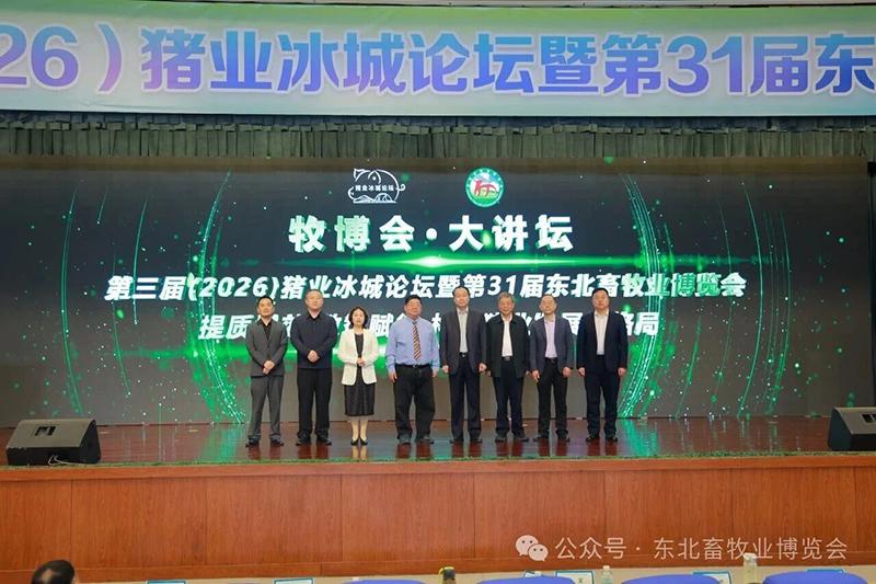 1777518604709087.jpg 微信圖片_2026-04-30_102758_723.jpg