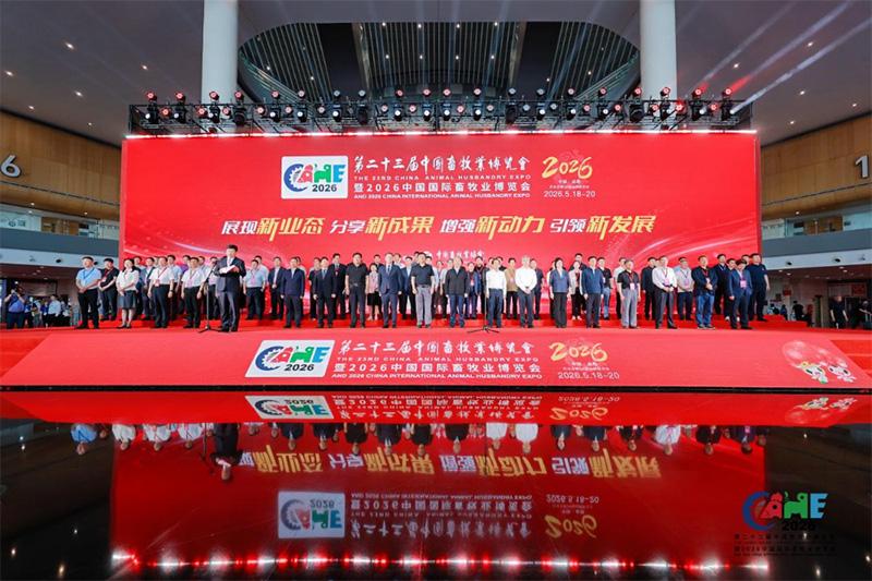 1779326150490766.jpg 微信圖片_2026-05-21_090540_895.jpg