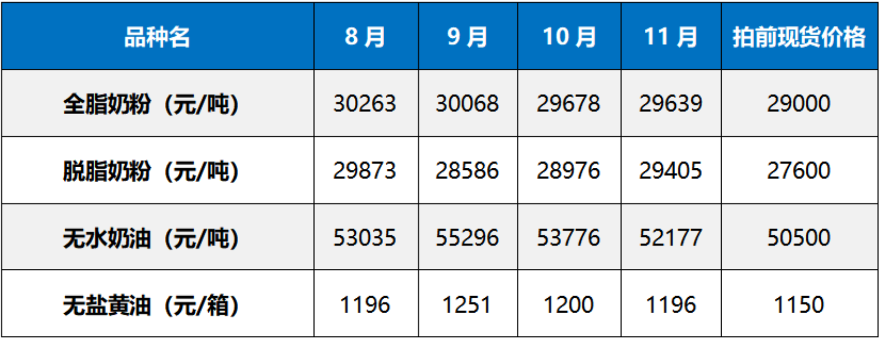 1780455968660956.png 1780455968660956.png